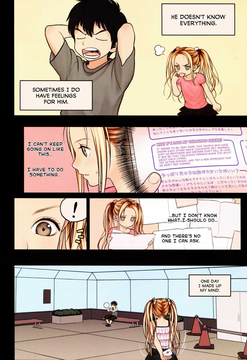 (C86) [Mieow (Rustle)] Little Girl 9 [English] =SNP= - Page 5