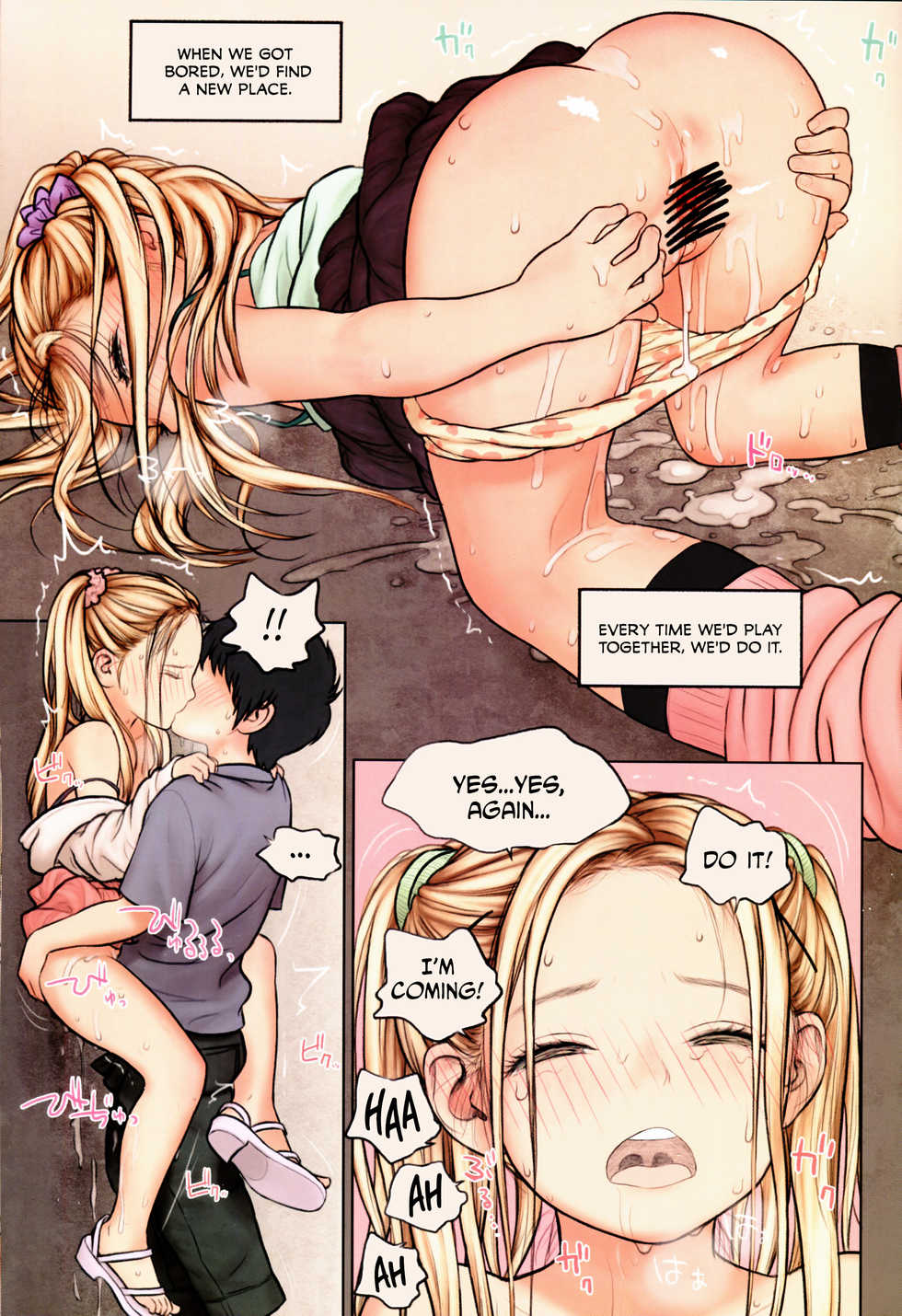 (C86) [Mieow (Rustle)] Little Girl 9 [English] =SNP= - Page 16