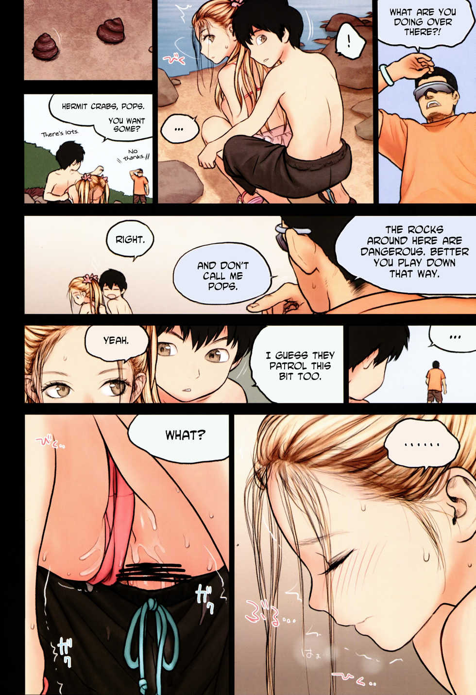 (C86) [Mieow (Rustle)] Little Girl 9 [English] =SNP= - Page 19
