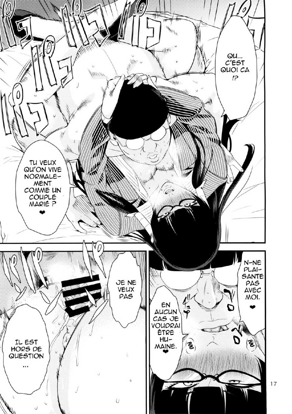 (C88) [JACK-POT (Jyura)] Tengu Shibori (Dead or Alive) [French] {goshujin-sama.tk} - Page 16