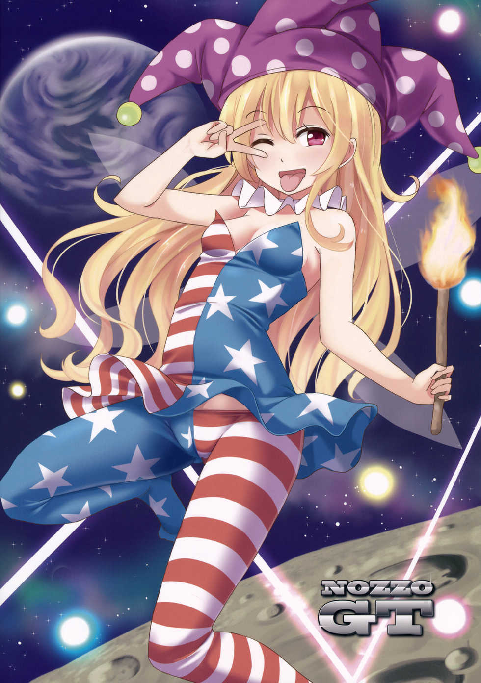 (Shuuki Reitaisai 2) [Nozzo GT (Taishi)] Touhou Kanjuden GT (Touhou Project) [Korean] [팀 아동복지부] - Page 29