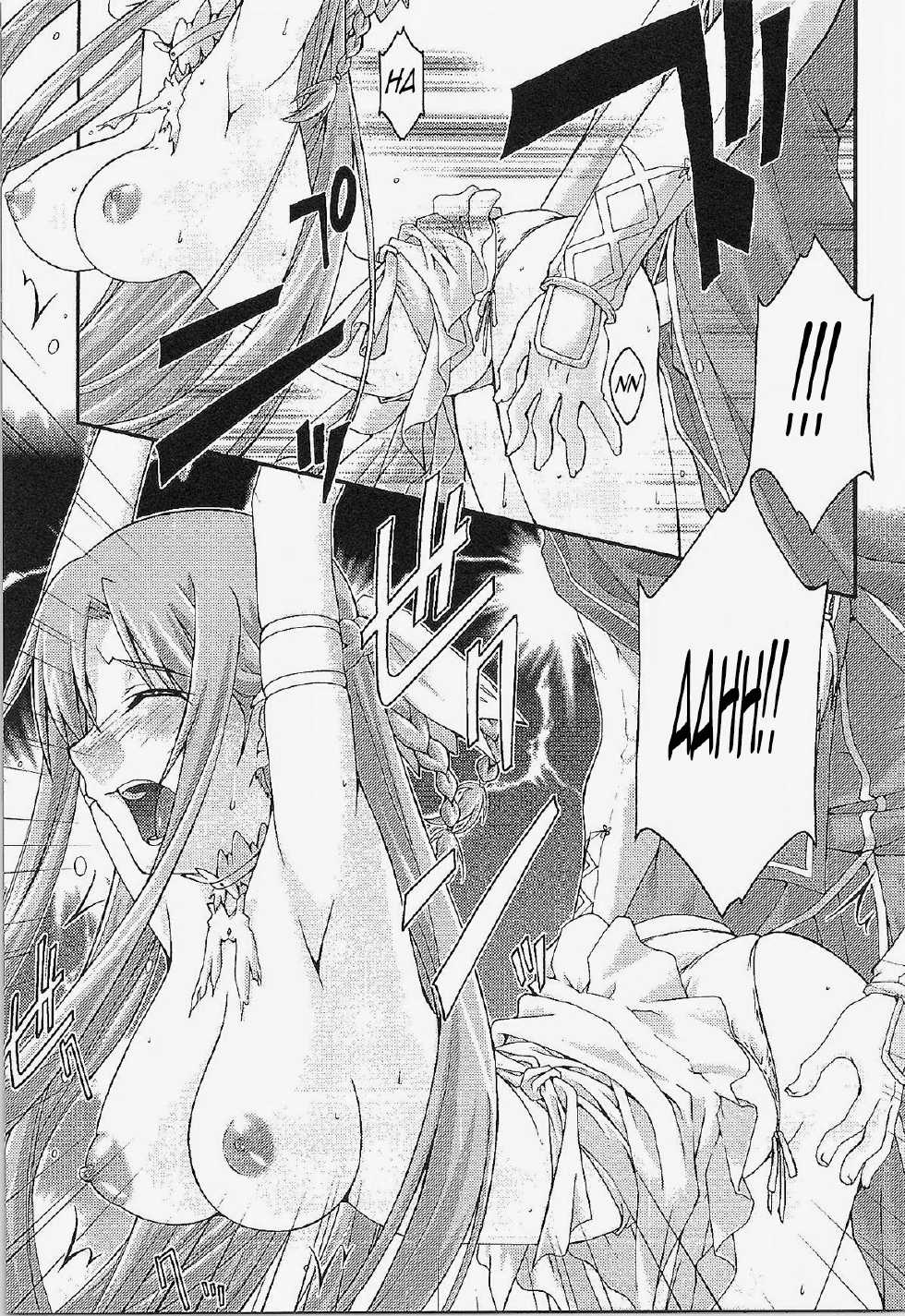 [sandglass (Uyuu Atsuno)] ochiru -asuna- (Sword Art Online) [Spanish] [Español-MX] - Page 16