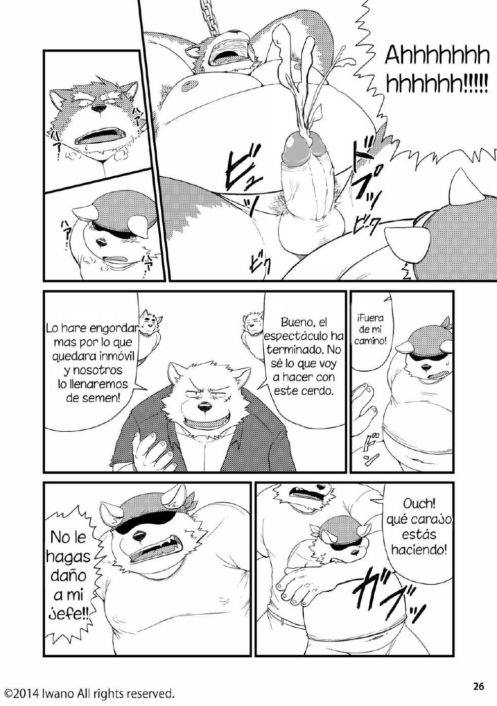 [KAKUNI (Iwano)] Oyabun to Fushigi na Kusuri | El jefe y la medicina misteriosa [Spanish] [Tiger_Kanji] [Digital] - Page 27