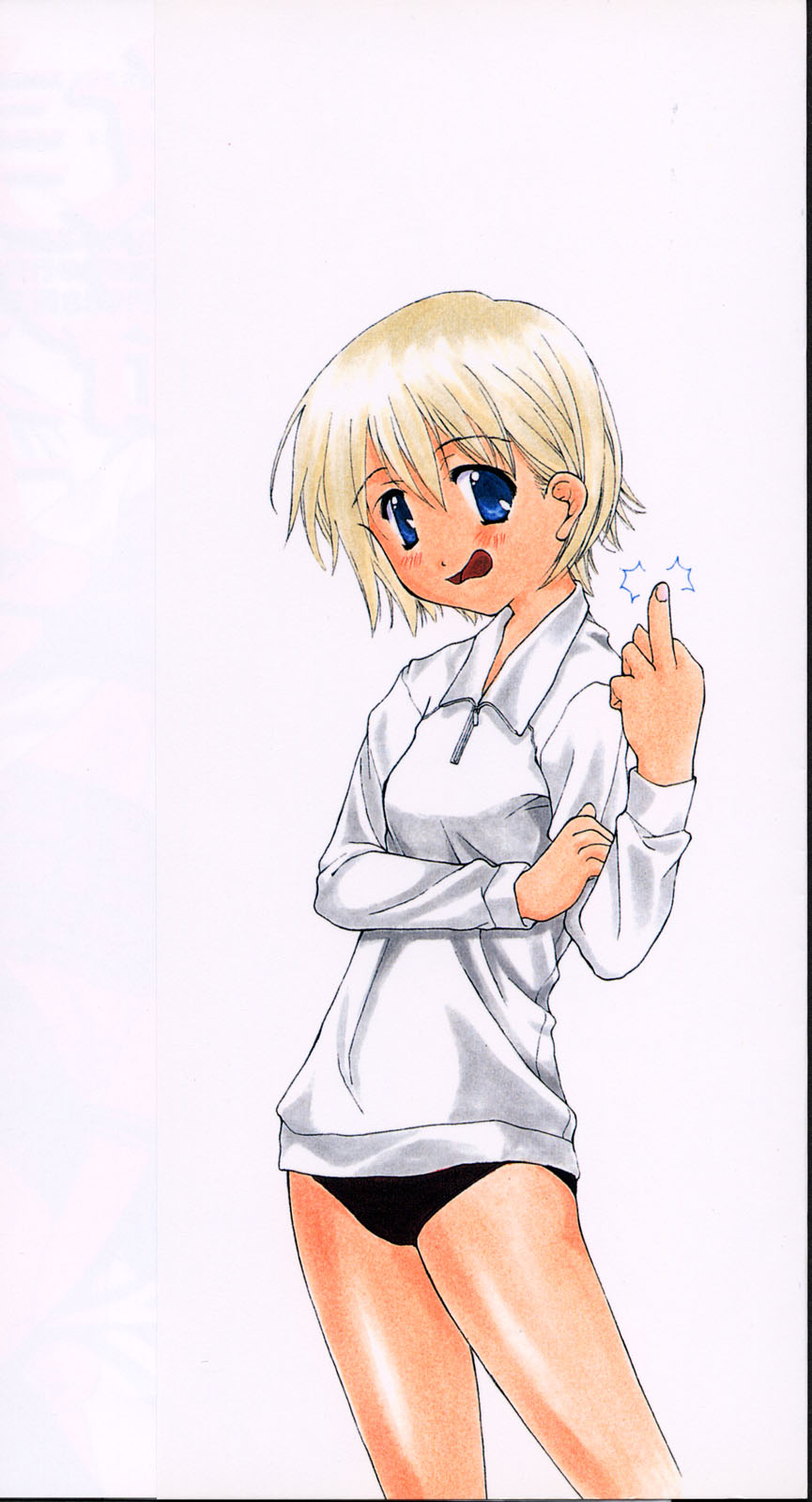 [Nanase Makoto] Bishoujo Kouryaku Ura Manual - Black Manual Of Capture The Beautiful Girls - Page 2