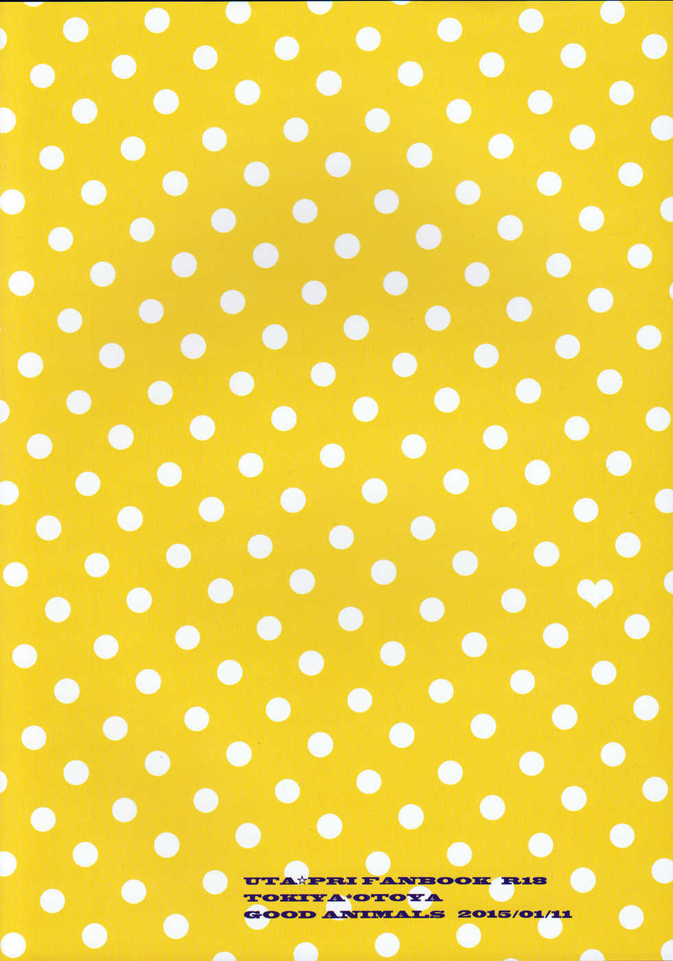 (CCOsaka100) [GOOD ANIMALS (Inukai)] Uchi no Wanko (Uta no Prince-sama) - Page 18