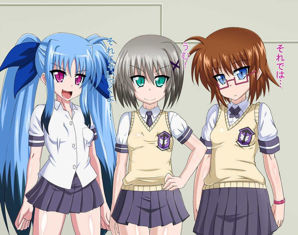 [HINJYAKU] Kininatteita Onnanoko ga, Itsunomanika Kimobuta Otoko no Ochinpo Ana ni Tsukuri Kaerareteita... ~Yogosare Ochirutosareteiku Ou to Shinka~ (Mahou Shoujo Lyrical Nanoha) [1/2] - Page 7