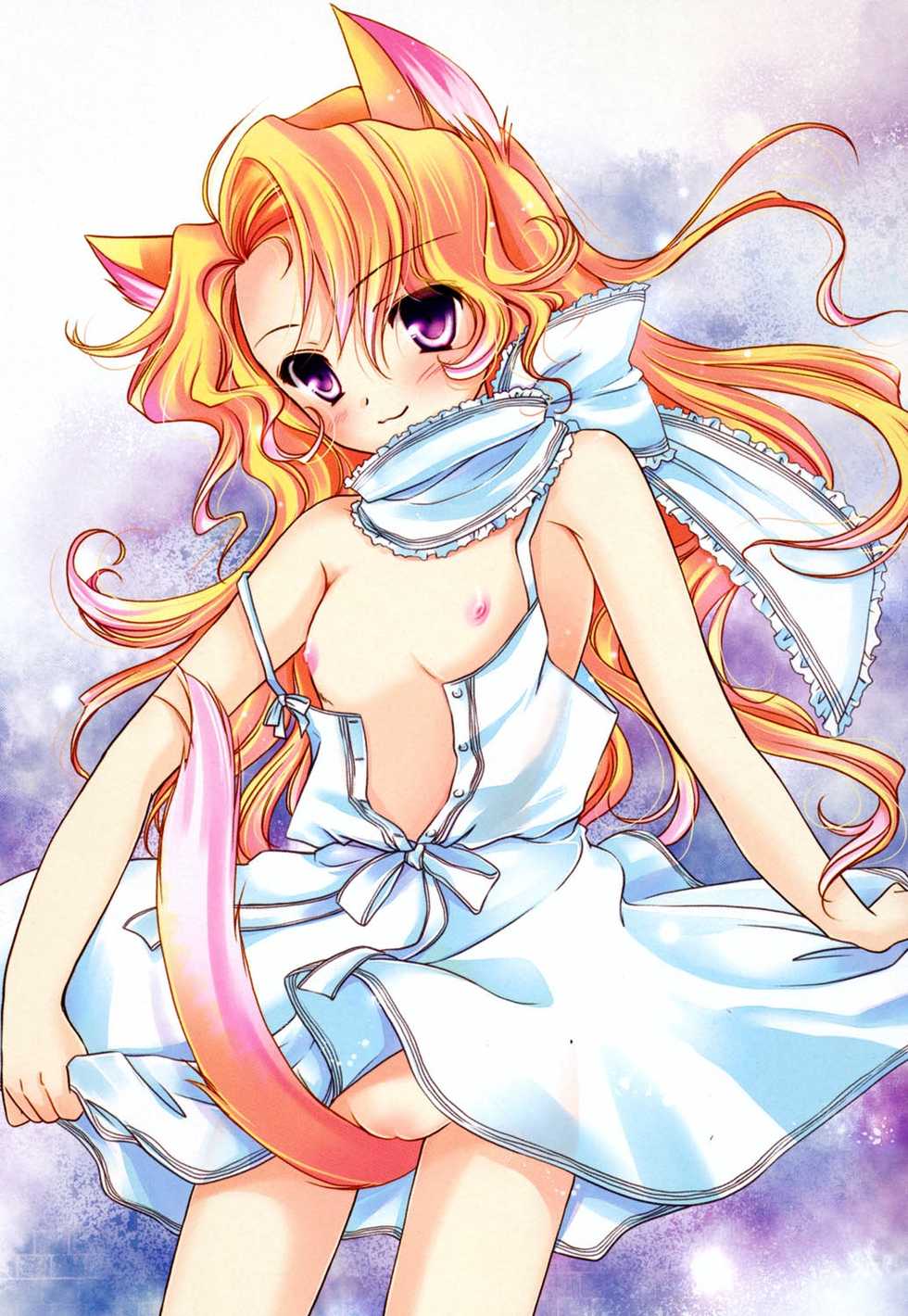 [Anthology] PetaFeti. 15 [Digital] - Page 5