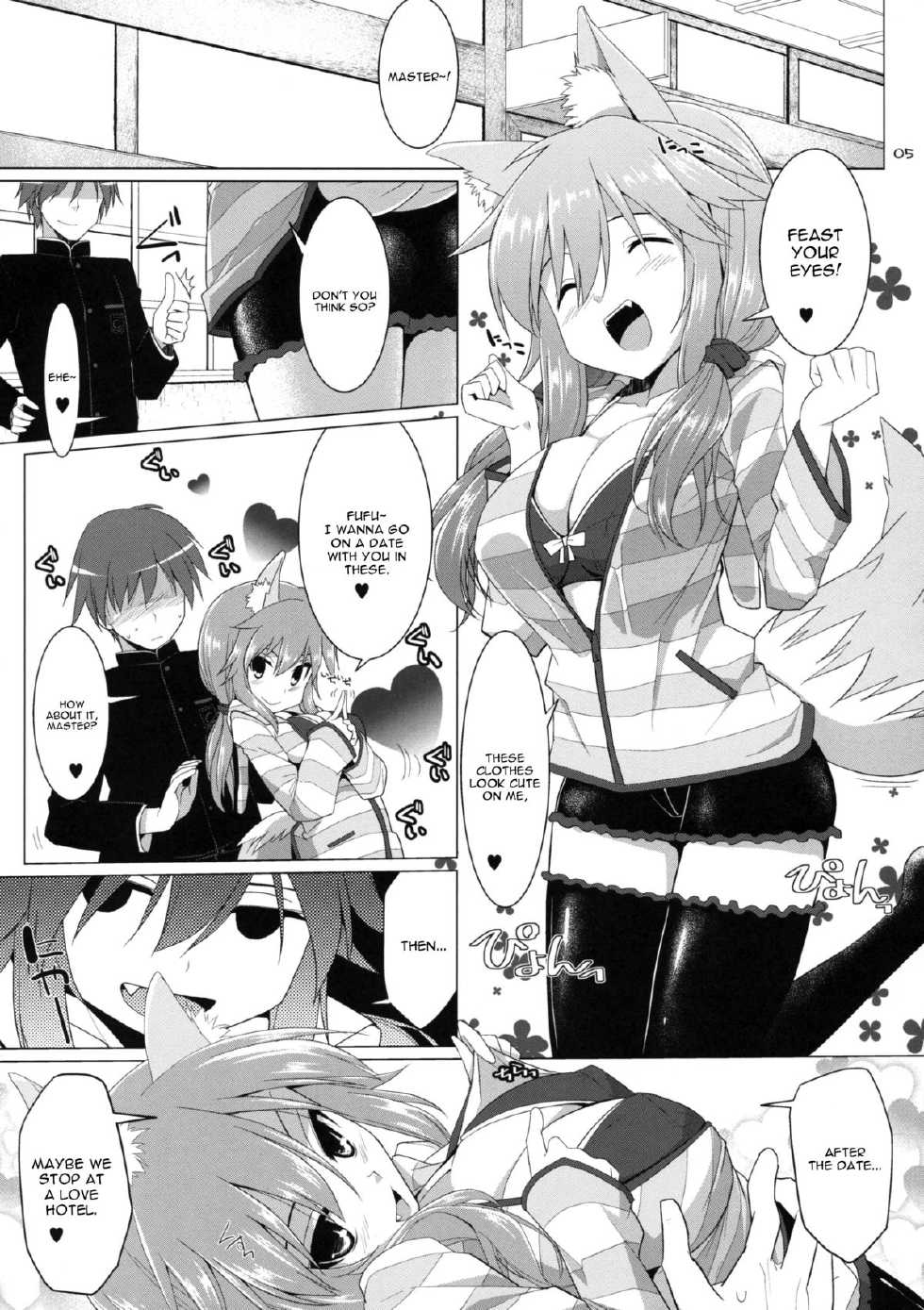 (C86) [Kujira Logic, TOYBOX (Kujiran, Kurikara)] Goshujin-sama Oppai desu yo!! 2 (Fate/EXTRA CCC) [English] [constantly] - Page 4