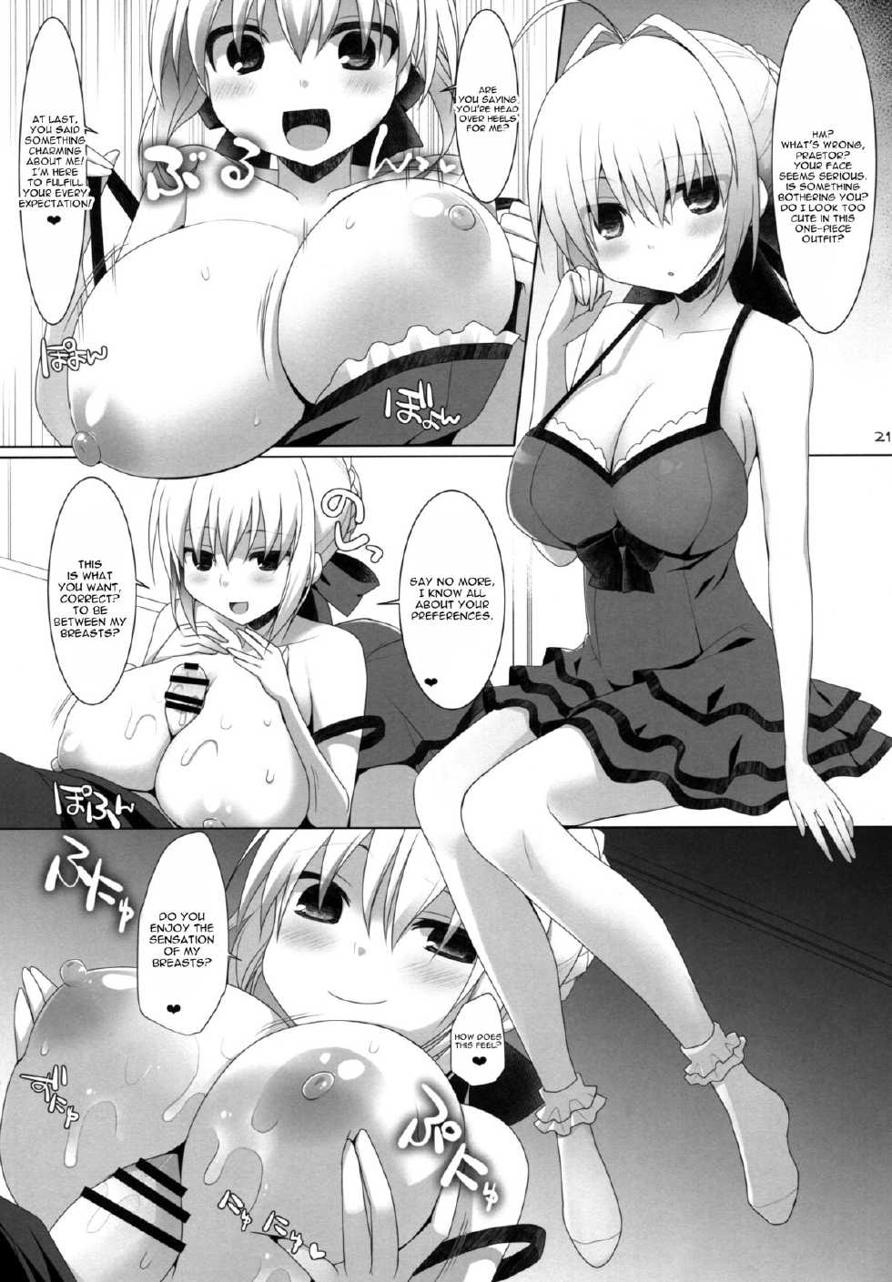 (C86) [Kujira Logic, TOYBOX (Kujiran, Kurikara)] Goshujin-sama Oppai desu yo!! 2 (Fate/EXTRA CCC) [English] [constantly] - Page 20