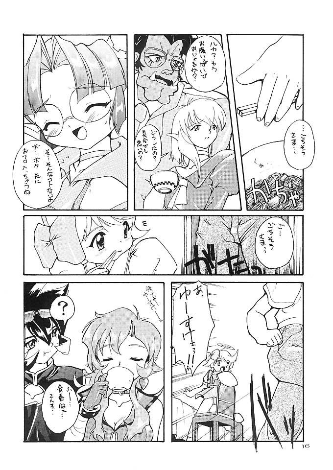(C56) [Studio Rakkyou (Ashisyun, Takase Yuu)] Kanzen Nenshou 5 (Tenshi ni Narumon!) - Page 11