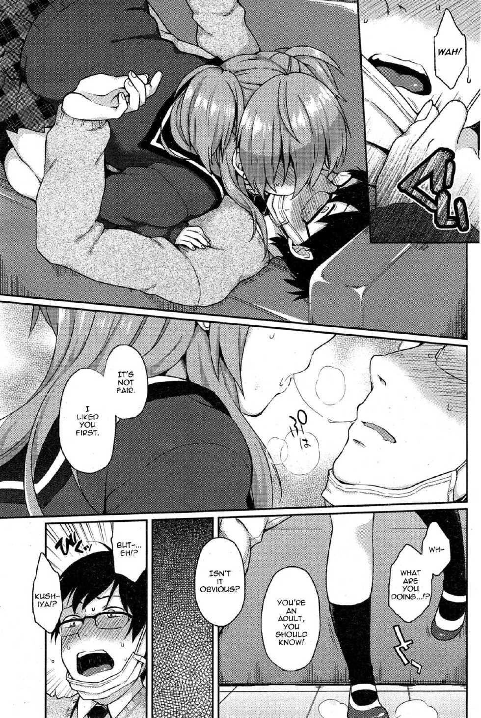 [Majoccoid] Ookami-san no Ooshigoto | A Wolf's Job Ch. 1-4 [English] {thetsuuyaku} - Page 33