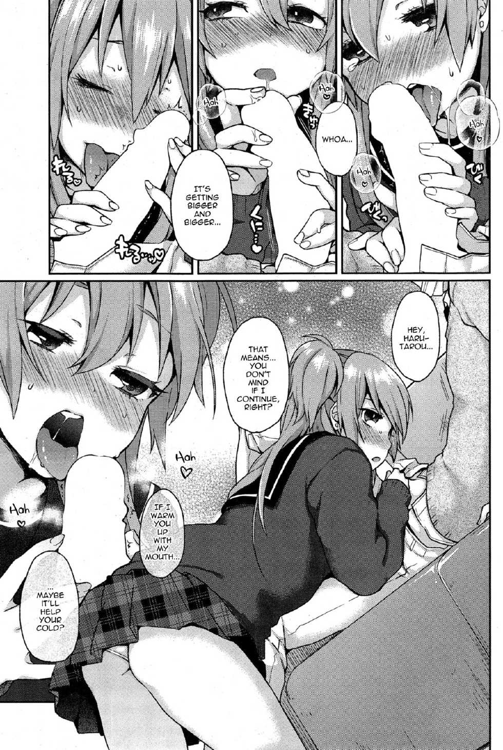 [Majoccoid] Ookami-san no Ooshigoto | A Wolf's Job Ch. 1-4 [English] {thetsuuyaku} - Page 35