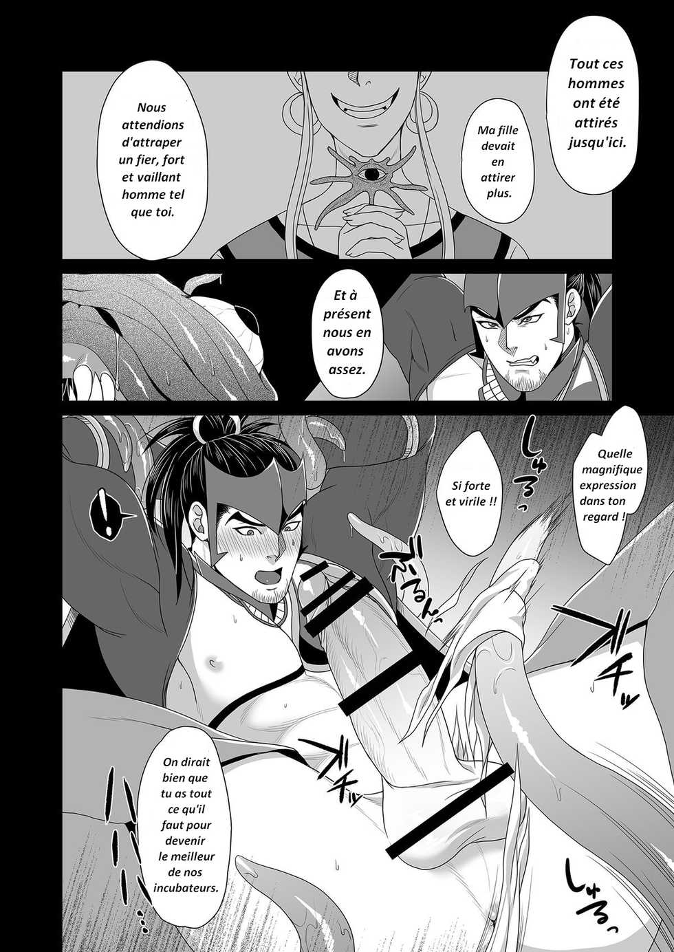 [MA2 (Momose Sei)] Messiah [French] [Digital] - Page 11