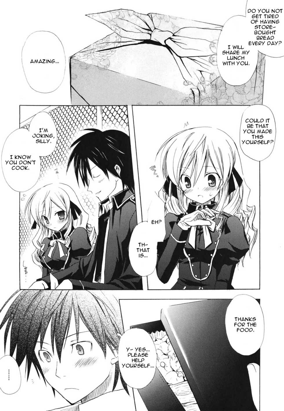 [Komiya Yuuta] Childhood Princess (Dreamsicle) [English] [Krozam] - Page 21
