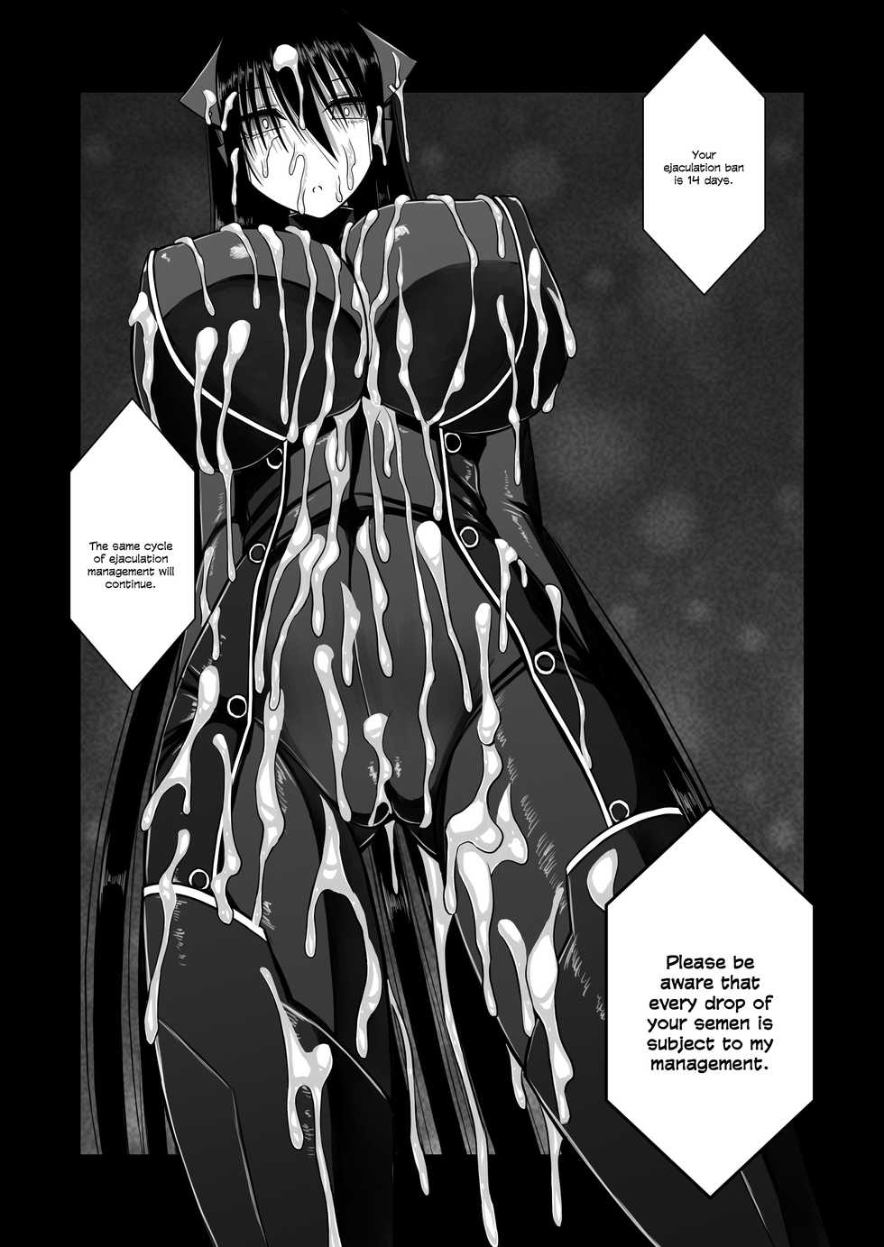 [Aeba no Mori (Aeba Fuchi)] Z-gata Shasei Kanri Android | Z-Type Ejaculation Management Android [English] [N04h] [Digital] - Page 34