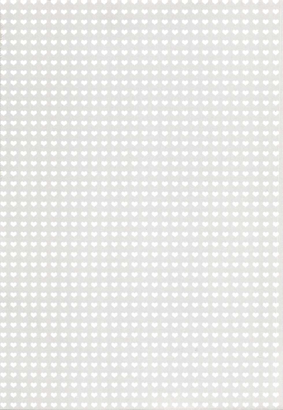 (FF17) [TwinBox, Futagotei (Maki, Tama)] Ichiban no Houmotsu 2 (Angel Beats!) [Chinese] - Page 26