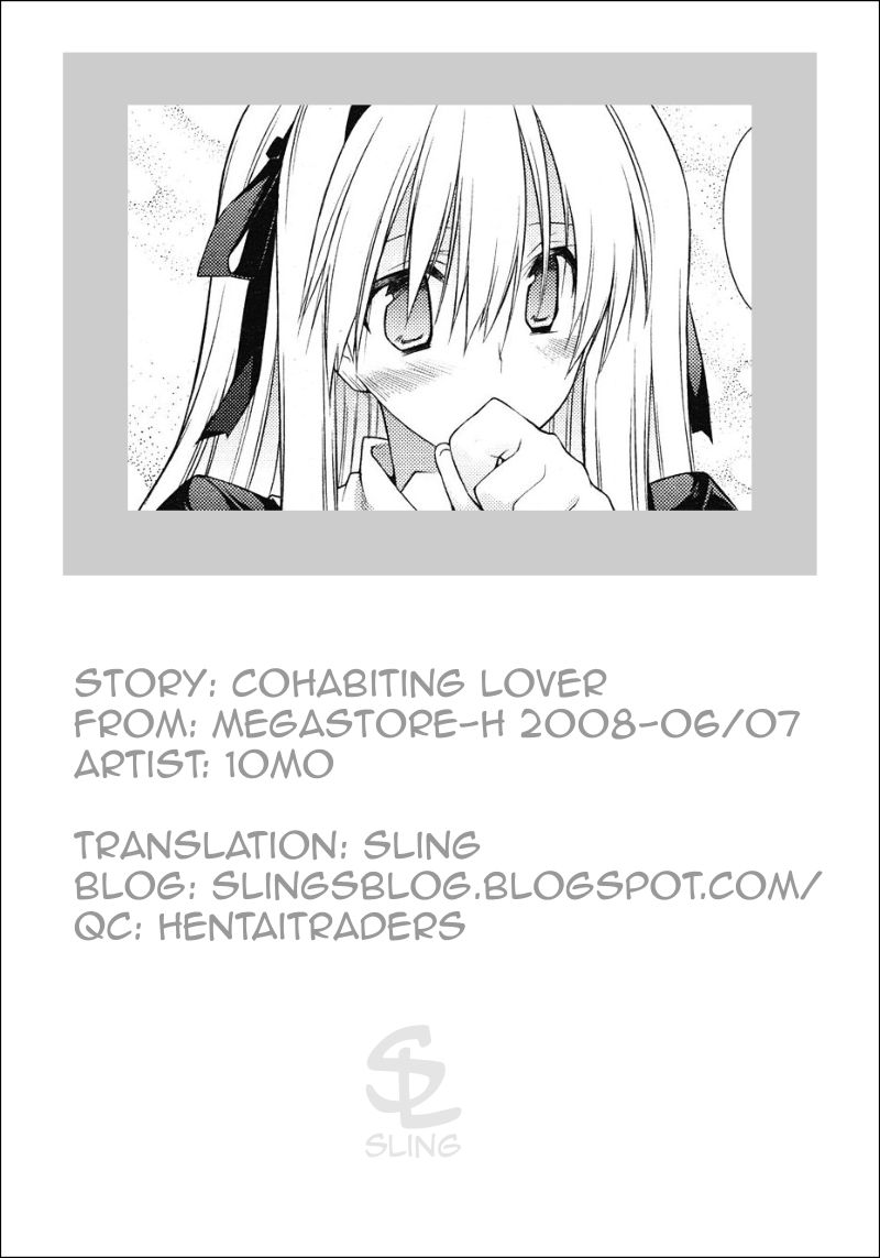 [10mo] Dousei Aisha | Cohabiting Lover (COMIC Megastore H 2008-06 & 07) [English] [Sling] [Decensored] - Page 25