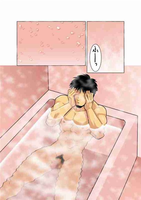 [Gamushara! (Nakata Shunpei)] Gekkou [Chinese] - Page 11