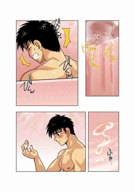 [Gamushara! (Nakata Shunpei)] Gekkou [Chinese] - Page 13