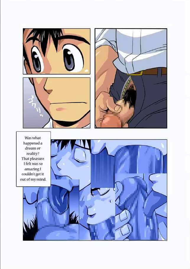 [Gamushara! (Nakata Shunpei)] Gekkou | Moonlight Ch. 2 [English] [Leon990 Scanlations] - Page 4