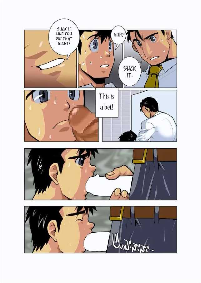 [Gamushara! (Nakata Shunpei)] Gekkou | Moonlight Ch. 2 [English] [Leon990 Scanlations] - Page 10