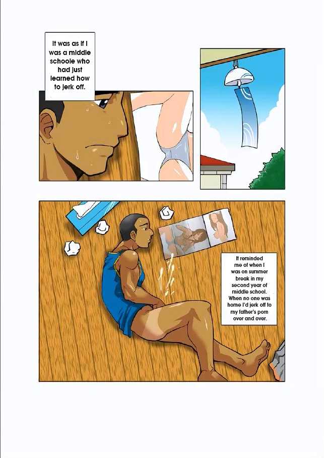 [Gamushara! (Nakata Shunpei)] Gekkou | Moonlight Ch. 2 [English] [Leon990 Scanlations] - Page 14