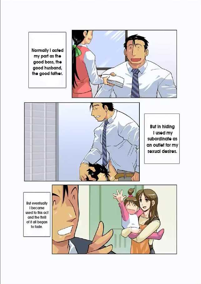 [Gamushara! (Nakata Shunpei)] Gekkou | Moonlight Ch. 2 [English] [Leon990 Scanlations] - Page 15