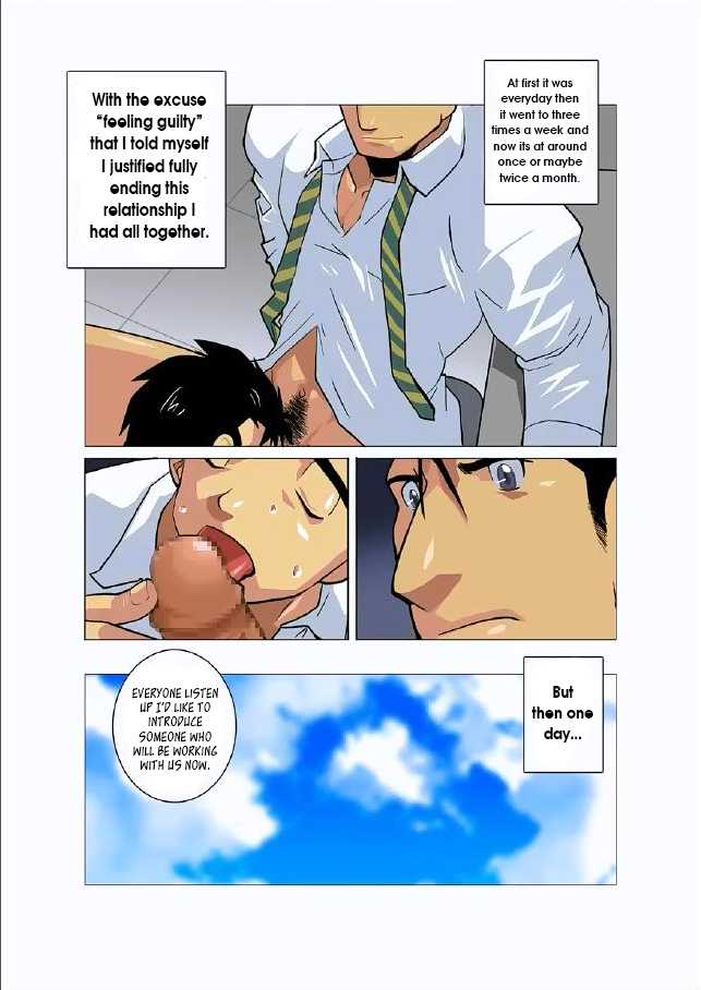 [Gamushara! (Nakata Shunpei)] Gekkou | Moonlight Ch. 2 [English] [Leon990 Scanlations] - Page 16