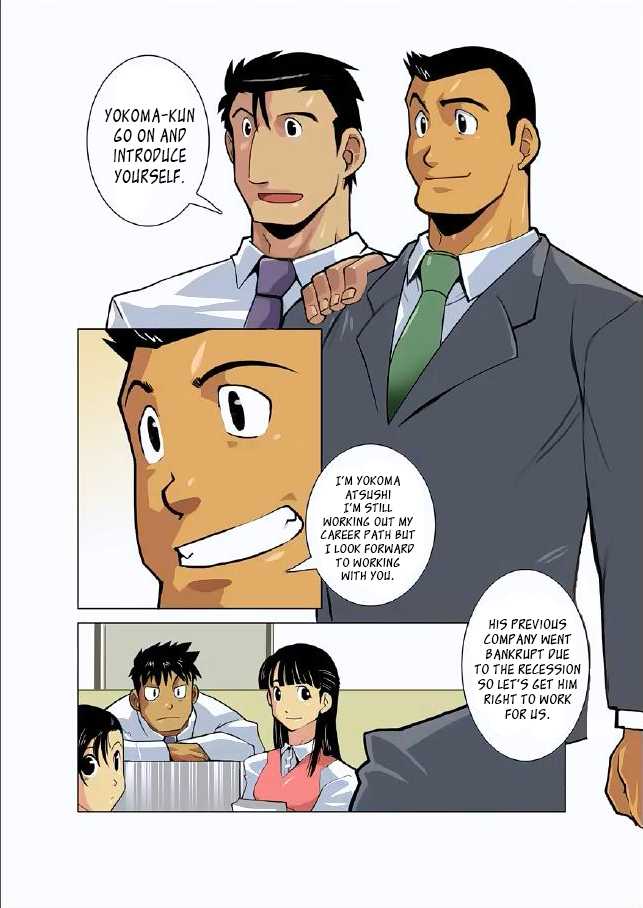 [Gamushara! (Nakata Shunpei)] Gekkou | Moonlight Ch. 2 [English] [Leon990 Scanlations] - Page 17