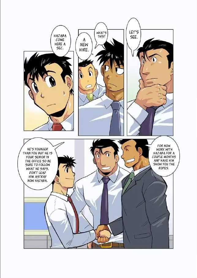 [Gamushara! (Nakata Shunpei)] Gekkou | Moonlight Ch. 2 [English] [Leon990 Scanlations] - Page 18