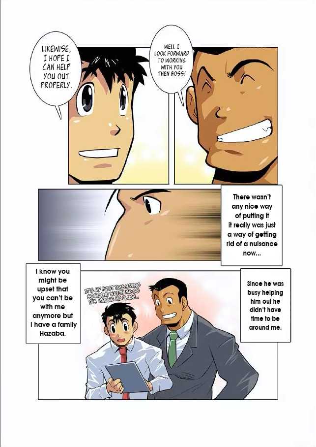 [Gamushara! (Nakata Shunpei)] Gekkou | Moonlight Ch. 2 [English] [Leon990 Scanlations] - Page 19
