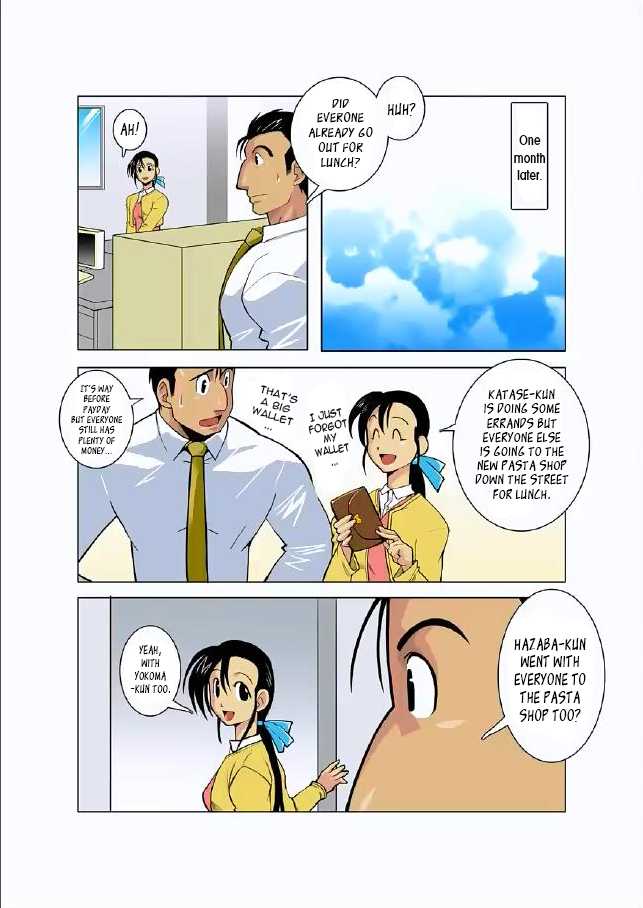 [Gamushara! (Nakata Shunpei)] Gekkou | Moonlight Ch. 2 [English] [Leon990 Scanlations] - Page 20