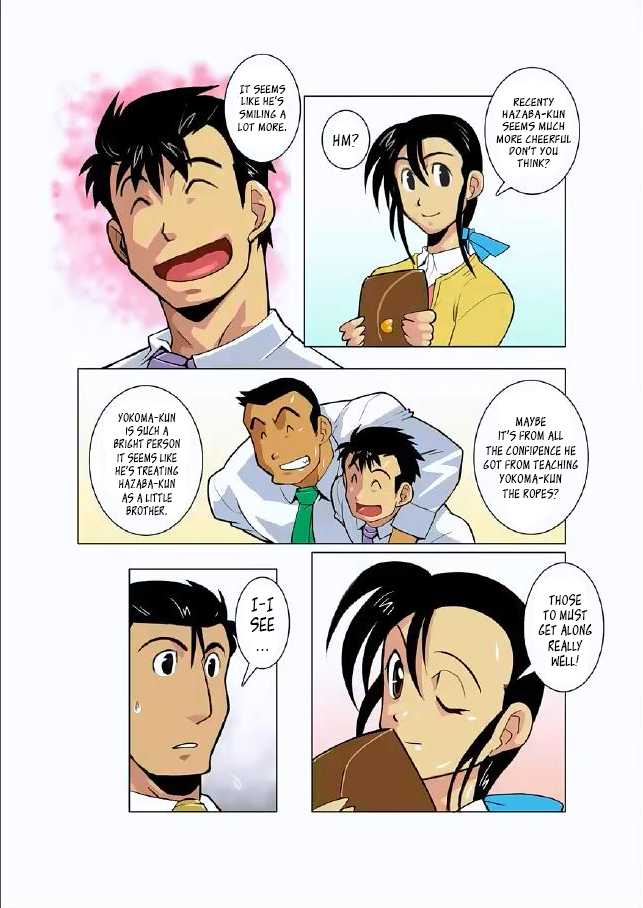 [Gamushara! (Nakata Shunpei)] Gekkou | Moonlight Ch. 2 [English] [Leon990 Scanlations] - Page 21