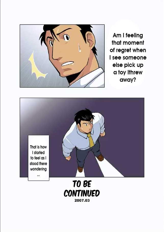 [Gamushara! (Nakata Shunpei)] Gekkou | Moonlight Ch. 2 [English] [Leon990 Scanlations] - Page 24