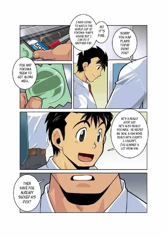 [Gamushara! (Nakata Shunpei)] Gekkou | Moonlight Ch. 3 [English] [Leon990 Scanlations] - Page 13