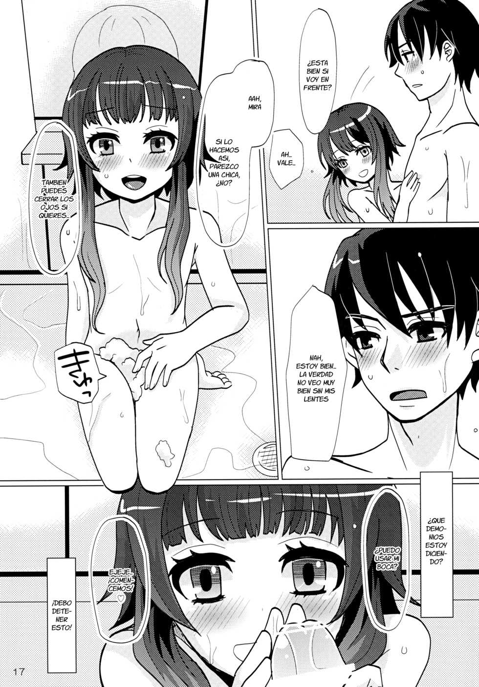 [P-ME (Sakai Ringo)] Aruhi Onaka o Sukaseta Shounen Yousei Sylphie o Hirottara [Spanish] {Fanboo} [Digital] - Page 17