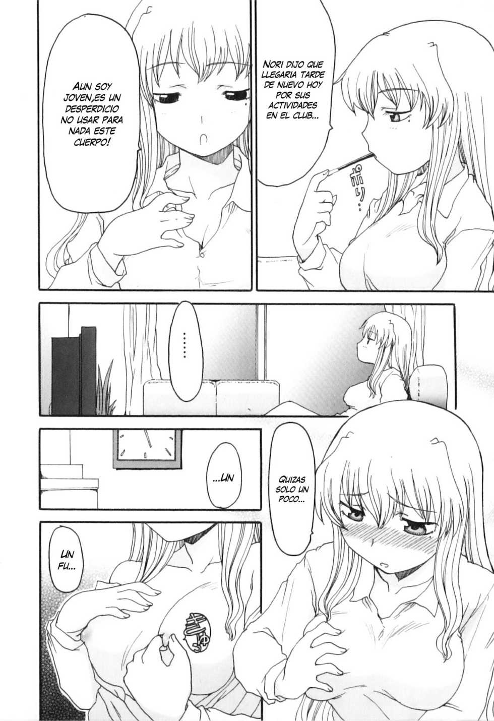 [Shoryutei Enraku] Nuru Mama | Wet Mother (Yokujou Boshi) [Spanish] [Varkatzas666] [Decensored] - Page 2