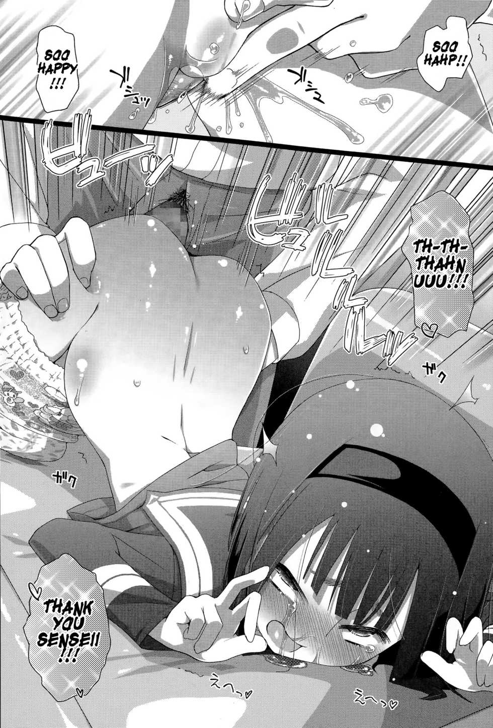 [Hitsujino] "Yoruyou Pantsu" wa Omutsu Janaindayo | Diapers Are Not "Night Panties" (Comic Mate Legend Vol. 5) [English] - Page 12