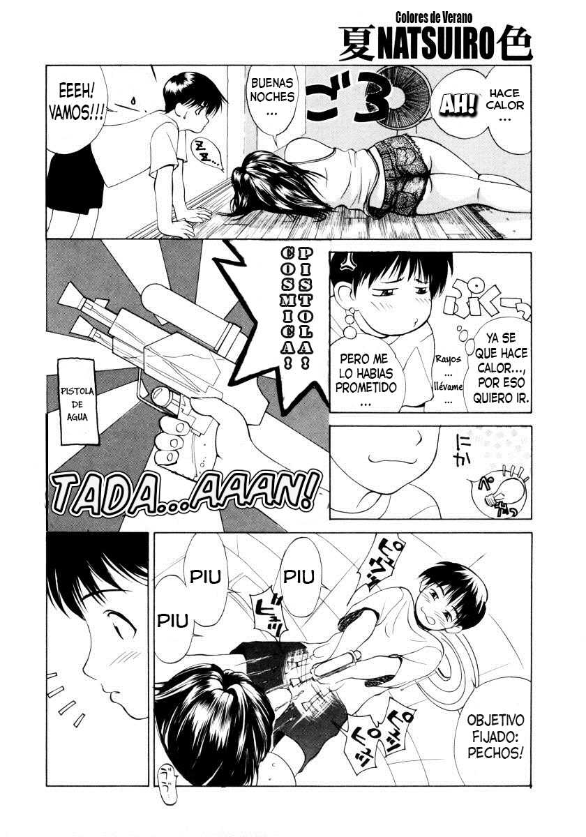 [Miyabi Tsuzuru] NATSUIRO | Colores de Verano (Onee-chan to Issho SPECIAL) [Spanish] [Sukebe No Fansub] - Page 2