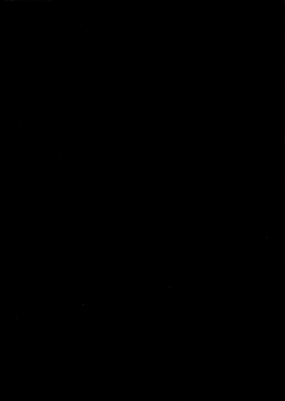 (CCOsaka99) [Kome Nouka (Komezawa)] Sei to Reiji ga Yankee no Bat de Play Ball Sareru Hon. (Gundam Build Fighters) - Page 4