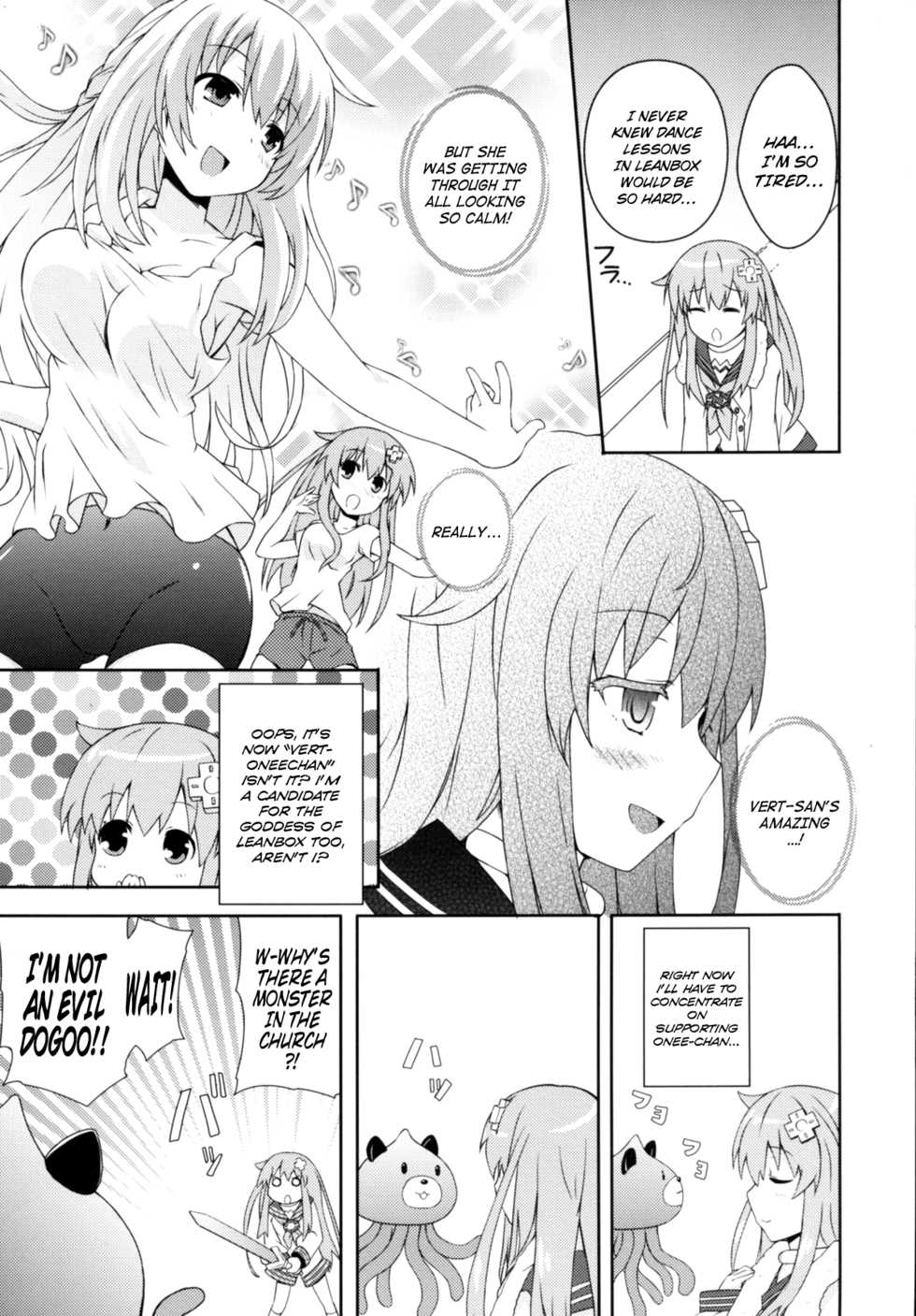 [True RIDE (Shinjitsu)] Choujigen Megamix! 2 SISTERS INVITATION - megamisama shimai to SEX in LeanBox (Hyperdimension Neptunia) [English] [N04h] [Digital] - Page 3