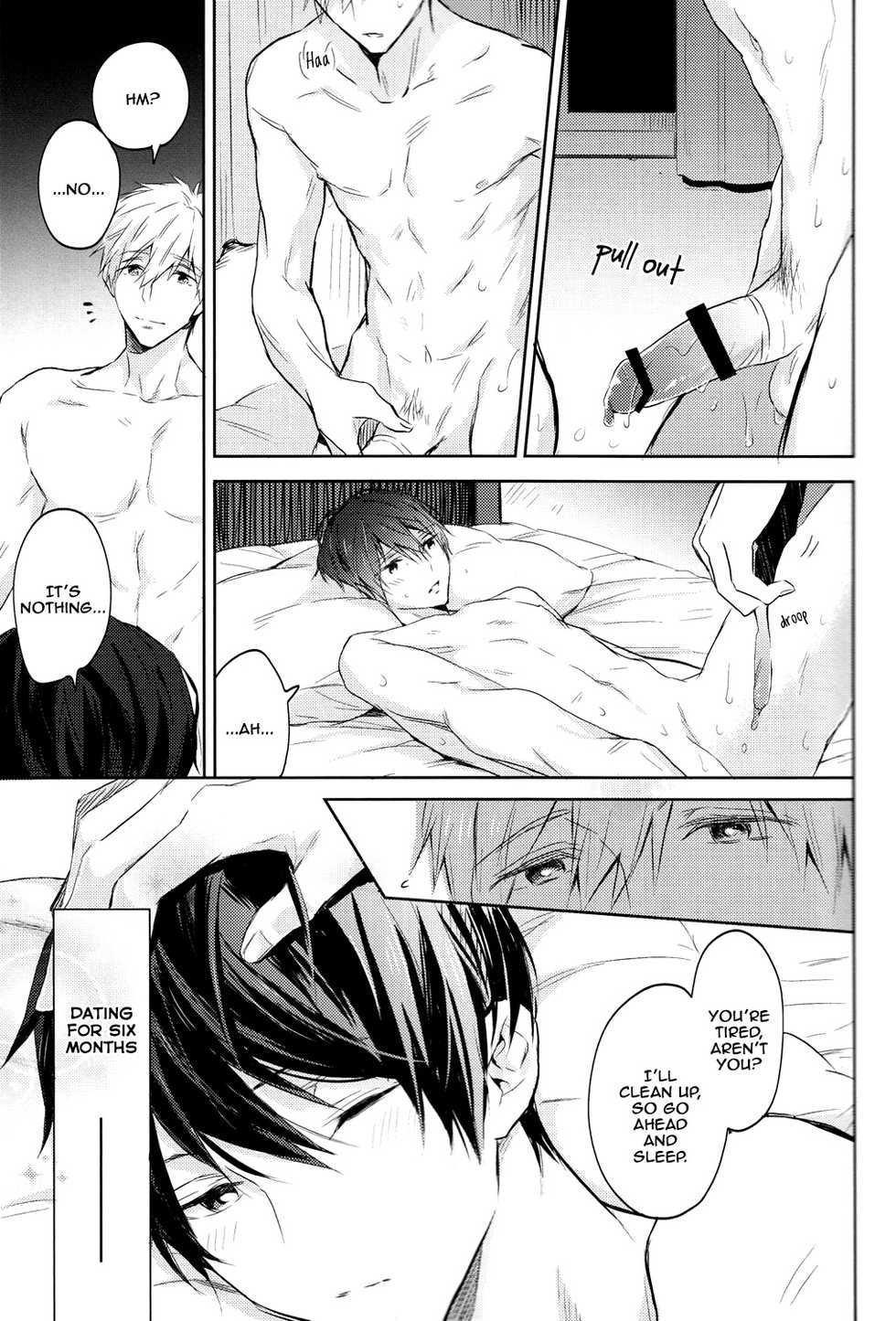 (SUPER24) [Sneeeze (Kubu)] Futari no Makoto (Free!) [English] [MGQR Scans] - Page 6