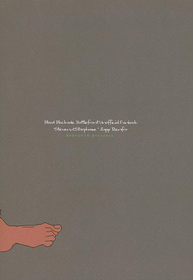 (C89) [heaven16 (murmur)] STAND BY MY BITCH (Kekkai Sensen) - Page 27