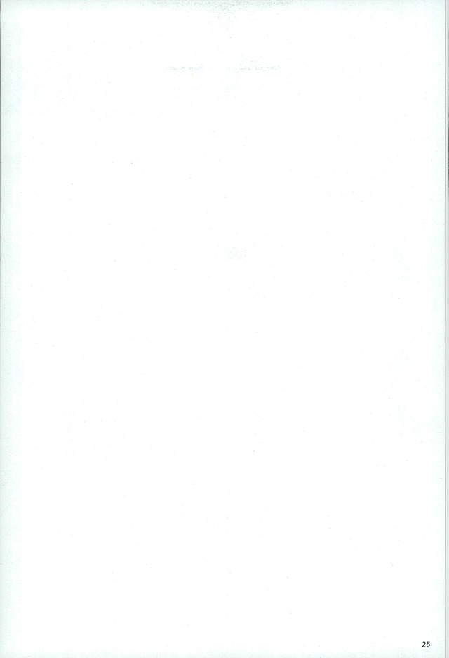 (C89) [Katasumi de Meisoucyu (Arika)] UNREALISTIC (K) - Page 24