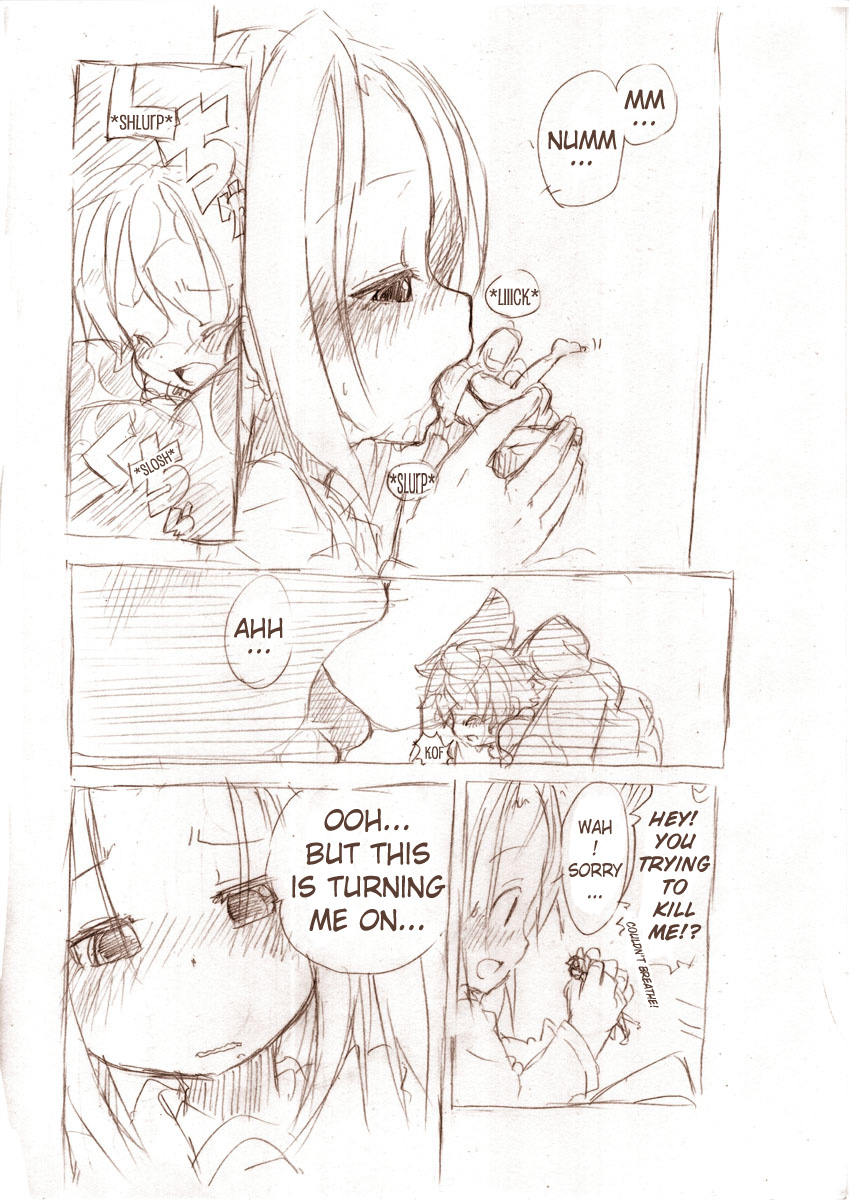 Cbt Doujin