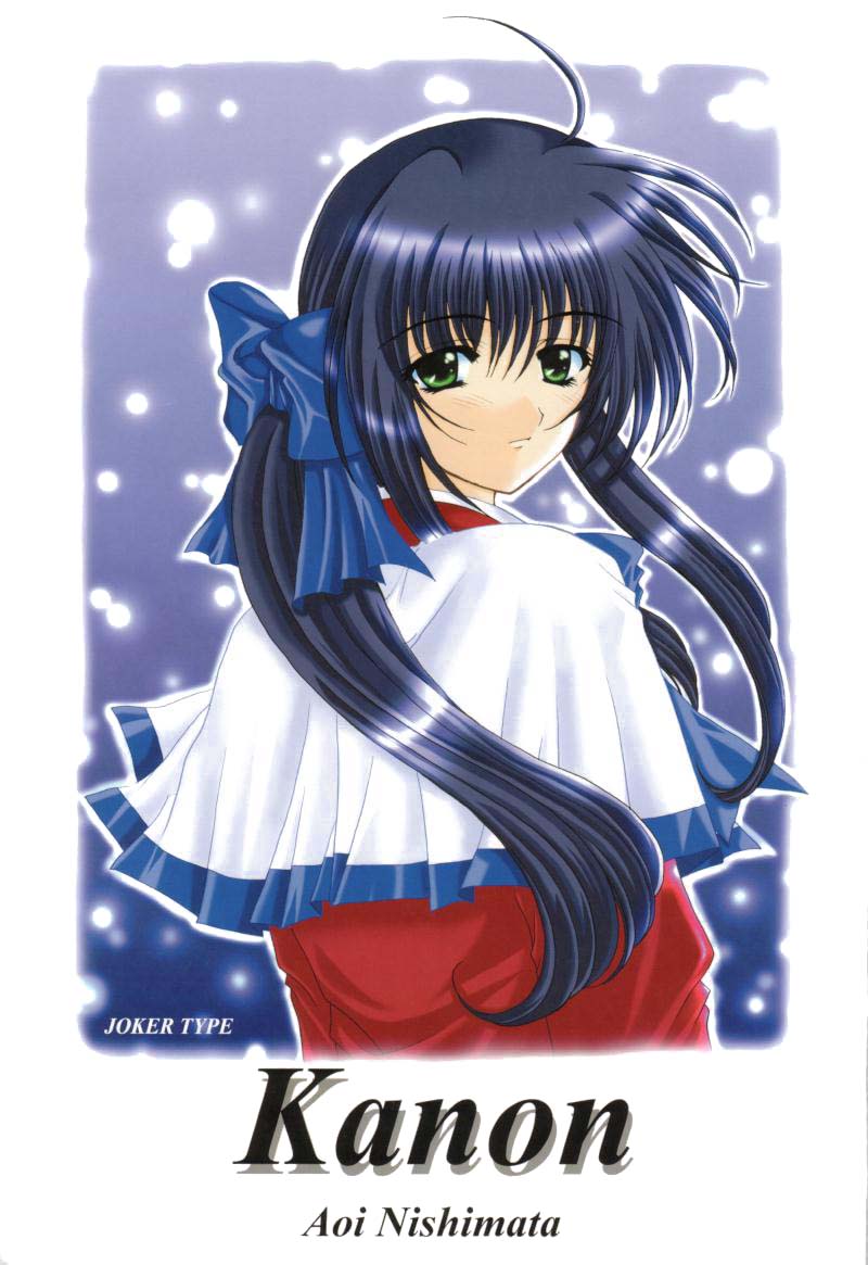 (C56) [Joker Type, Soldier Frog (Nishimata Aoi, Hinoue Itaru)] Aqua Lovers 3 (Kanon, ONE: Kagayaku Kisetsu e) - Page 2