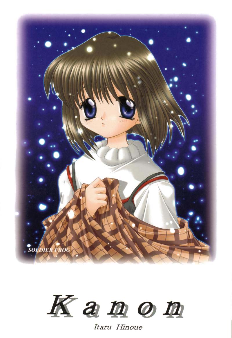 (C56) [Joker Type, Soldier Frog (Nishimata Aoi, Hinoue Itaru)] Aqua Lovers 3 (Kanon, ONE: Kagayaku Kisetsu e) - Page 3