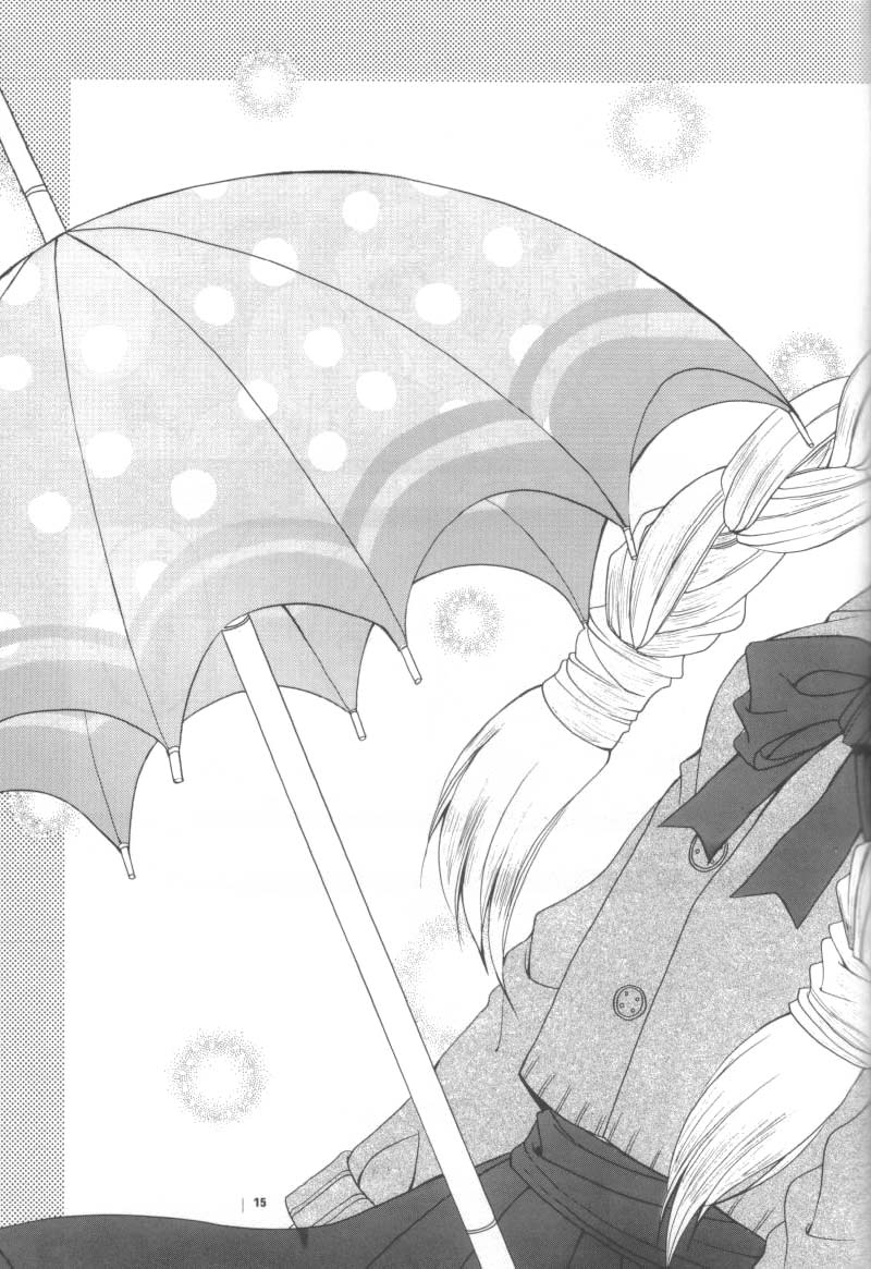 (C56) [Joker Type, Soldier Frog (Nishimata Aoi, Hinoue Itaru)] Aqua Lovers 3 (Kanon, ONE: Kagayaku Kisetsu e) - Page 12