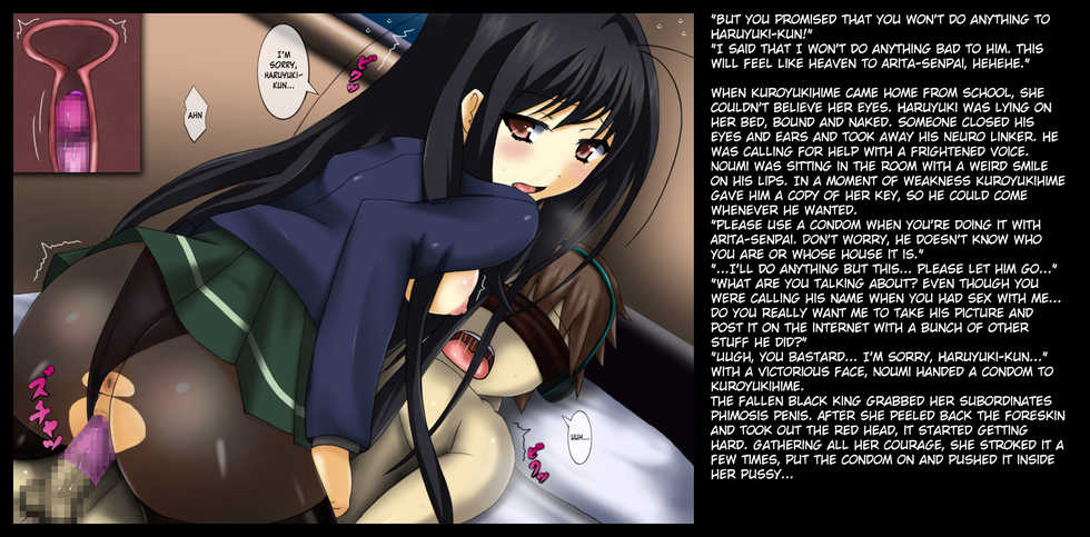 [Free Color 814] Kyouhaku Sareru Kasoku Shoujo-tachi ~Kuroyukihime, Sishou no Baai~ | Threatened Accelerated Girls ~Kuroyukihime and Fuuko are Blackmailed~ (Accel World) [English] [MintVoid] - Page 14