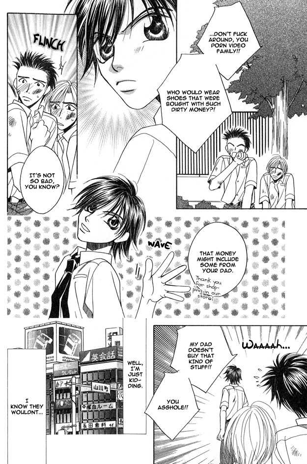 [Hashiba Noriko] Kimagure Love Cupid - Capricious Love Cupid [English] - Page 10